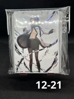 ギルティクラウン オルゴール 全3種 コンプリート My Dearest