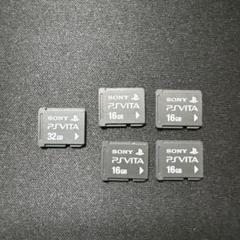 SONY PS Vita メモリーカード 16GB 32GB セット