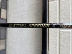 DAYTONA Speeder X エポンスリーブ付 R