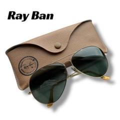 【2700】良品！レイバン　サングラス　ゴールド　ティアドロップ　USA製