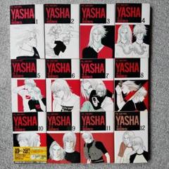 YASHA 夜叉 全12巻 吉田秋生 - メルカリ