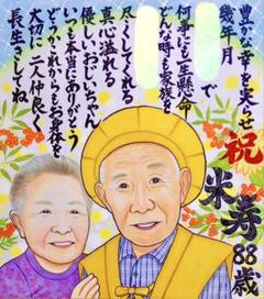 似顔絵オーダー受付中✨大切な方へのプレゼントに✨