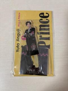 神宮寺勇太 アクリルスタンド - メルカリ