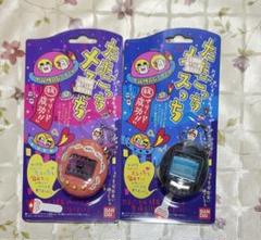 たまごっち メスっち オスっちの2個セット たまごっち オスっち メスっち 2個セット - メルカリ