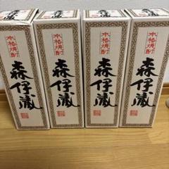 (新品未開封)森伊蔵720ml x 4本セット