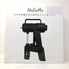 GLUDIA 燻製器 GLU-KLS01 シルバー②の通販 by miraco.shop｜ラクマ