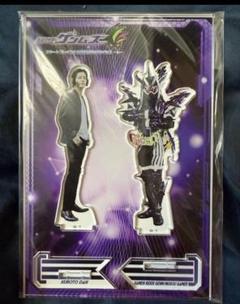楽天市場】s.h.figuarts 新檀黎斗の通販