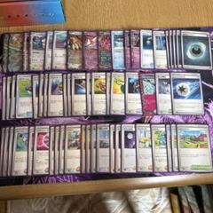 ポケモンカード ホップ　デッキ