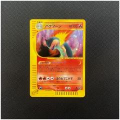2025年最新】ポケモンカードゲームの人気アイテム - メルカリ