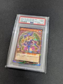 遊戯王ラッシュデュエル 最強バトルロイヤル!! 　ブラックマジシャンガール×10 コナミデジタルエンタテインメント 遊戯王 ラッシュデュエル RD