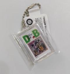 DRAGON BALL コミックチャーム 42個セット ドラゴンボール ドラゴンボール コミックチャーム 1巻から42巻 全巻セット