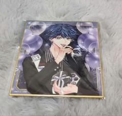 星屑の王子様 ブラック・ジャック 色紙