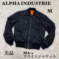 【入手困難】MA-1 フライトジャケット レプリカ アメカジ リバーシブル 黒 AL3858EM00010_3_l.jpg