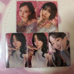TWICE 1万円特典トレカ　ナヨン　モモ　ミナ　ダヒョン