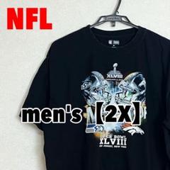 A159 【NFL】半袖プリントTシャツ【2X】スーパーボウル