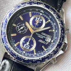 2025年最新】seiko フライトマスターの人気アイテム - メルカリ 2025年最新】seiko フライトマスターの人気アイテム - メルカリ
