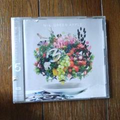 レンタル CD 5 ミセスグリーンアップル
