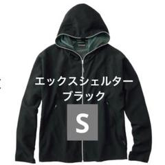 残5 ホワイト LL エックスシェルター暑熱フーディー Xshelter