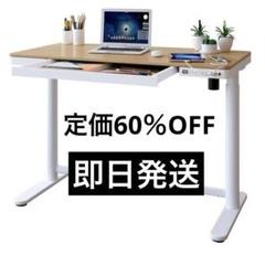 あ