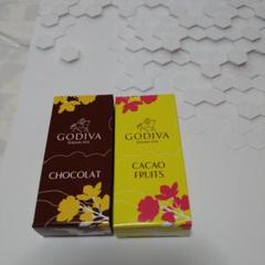 2022年最新】godiva 羊羹の人気アイテム - メルカリ