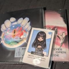 meovv my eyes open vvide orb grill 未開封