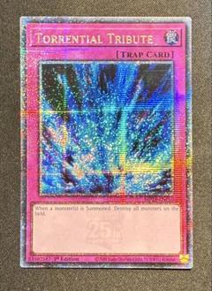 Amazon.co.jp: 遊戯王カード 最果てのゴーティス(シークレット