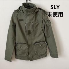 美品 SLY スライ MILITARY ミリタリージャケット カーキ 2 楽天市場】sly ミリタリージャケットの通販