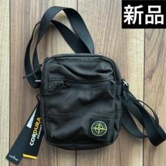 新品☆STONE ISLAND ショルダーバッグ グレー（STONE ISLAND
