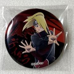 NARUTO ナルト　うちはサスケ 富士急ハイランド 非売品　缶バッジ 特典 NARUTO-ナルト- 疾風伝 トレーディング缶バッジ 8個入りBOX