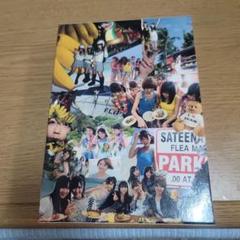 2025年最新】週刊akb Guamの人気アイテム - メルカリ