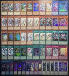 遊戯王 レッドアイズデッキ 本格構築 55枚 構築済みデッキ EXデッキ付き ③