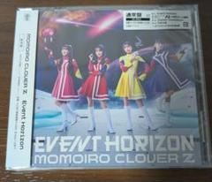 Event Horizon ももいろクローバーZ 通常盤 未開封②