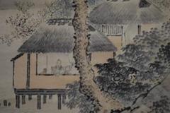 真作/松村景文/山水人物図/布袋屋掛軸HI-239 - メルカリ