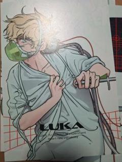 エイリアンステージ　エイステ　ポスター　ALIENSTAGE ルカ LUCA