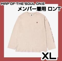2025年最新】map of the soul on:e tシャツの人気アイテム
