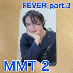 ATEEZ fever part.3 マミュテ トレカ ソンファ ATEEZ ZERO:FEVER Part.3 mmt ソンファ トレカ | ¡Compre en