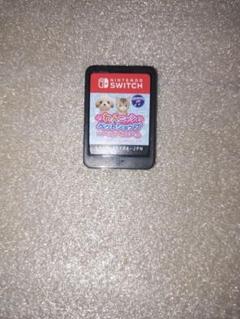 わんニャンペットショップ