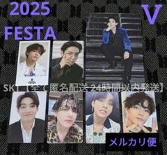 2025年最新】bts トレカ テテの人気アイテム - メルカリ