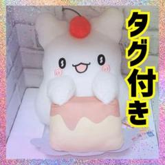はなまるおばけ　おおきなプリンと♡BIGぬいぐるみ