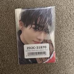 ニキ ツアー記念 ラキドロ ユニバ ENHYPEN】未開封 ツアー記念 ラキドロ ユニバ ニキ