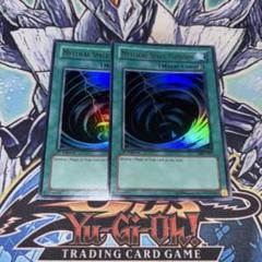 2025年最新】サイクロン アジア 遊戯王の人気アイテム - メルカリ