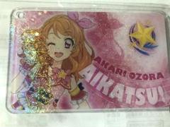 アイカツ あかりジェネレーション　ファン証明書　大空あかり　他　17枚 アイカツ あかりジェネレーション ファン証明書 大空あかり 他