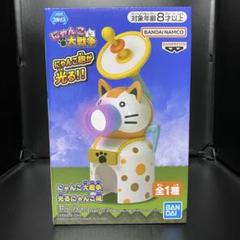 2025年最新】にゃんこ大戦争フィギュア 城の人気アイテム - メルカリ