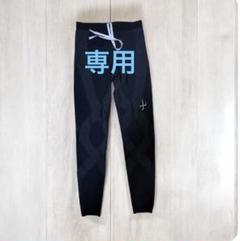 ワコールCWX ジェネレーターモデル2.0 H2Y399 BL M レディース