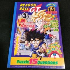 未使用 ドラゴンボール Z GT ジグソーパズル　孫悟空　鳥山明　エンスカイ 未使用 ドラゴンボール Z GT ジグソーパズル 孫悟空 鳥山明