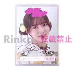 櫻坂46 中嶋優月 直筆サイン入りTシャツ 櫻坂46 中嶋優月 直筆サイン入りTシャツ - メルカリ