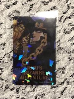 ジョジョ　空条承太郎　ホログラムカード