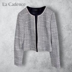 2025年最新】La Cadenceの人気アイテム - メルカリ