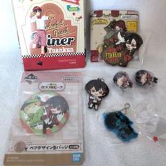 カラフルピーチ　一番くじ＆ガチャゆあんくんセット
