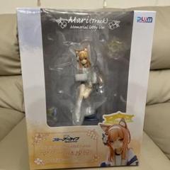 【未開封】ブルーアーカイブ マリー(体操服)メモリアルロビーver.のサムネイル